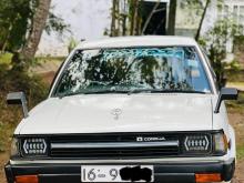 Toyota Dx Wagon Ke74 1986 Car