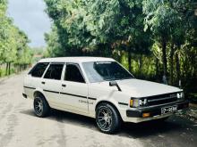 https://riyasewana.com/uploads/toyota-dx-wagon-239071324863.jpg