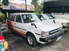 https://riyasewana.com/uploads/toyota-dx-wagon-24813514382.jpg