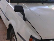 Toyota Dx Wagon 1984 Wagon