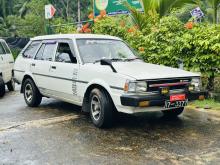 https://riyasewana.com/uploads/toyota-dx-wagon-2614580617885.jpg