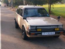https://riyasewana.com/uploads/toyota-dx-wagon-2822441517375.jpg