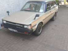 Toyota Dx Wagon 1987 Car