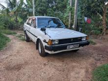 Toyota Dx Wagon 1985 Car
