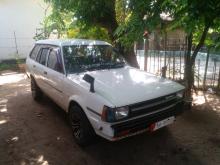 Toyota Dx Wagon 1986 Car