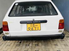 https://riyasewana.com/uploads/toyota-dx-wagon-296163224611.jpg