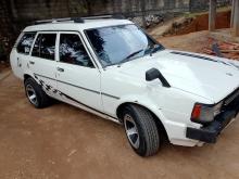 Toyota Dx Wagon 1984 Car