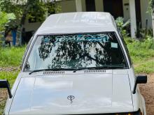 Toyota Dx Wagon Ke74 1986 Car