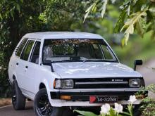 Toyota Dx Wagon 1984 Car
