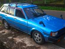 https://riyasewana.com/uploads/toyota-dx-wagon-4185638654.jpg