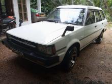 https://riyasewana.com/uploads/toyota-dx-wagon-41900516101.jpg