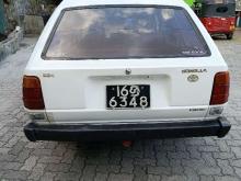 https://riyasewana.com/uploads/toyota-dx-wagon-4855586815.jpg