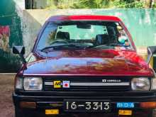 Toyota Dx Wagon 1989 Car
