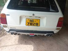 Toyota Dx Wagon 1988 Car