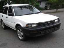 Toyota Dx Wagon 1990 Car