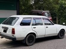 Toyota Dx Wagon 1984 Car