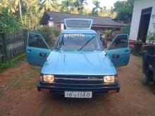 Toyota Dx Wagon 1985 Car