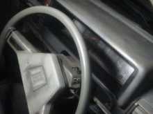https://riyasewana.com/uploads/toyota-dx-wegan-22633454763.jpg