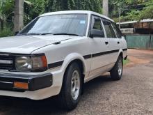 Toyota Dx Wagon 72 1985 Car