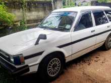 Toyota DX Wagon Ke 74 1986 Car