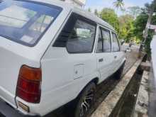 https://riyasewana.com/uploads/toyota-dx-wogan-30700494093.jpg