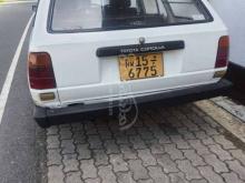 https://riyasewana.com/uploads/toyota-dx-wogan-3070146621546.jpg