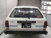 Toyota DX Wogan KE72 1985 Car