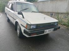 Toyota Corolla DX Wagon Ke72 1980 Car