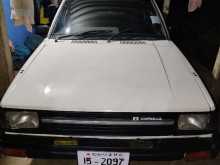 https://riyasewana.com/uploads/toyota-dxvagon-221550074453.jpg
