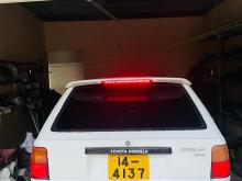 Toyota Dx Wagon 1983 Car
