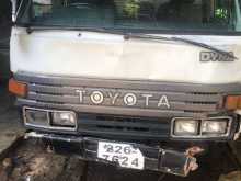 https://riyasewana.com/uploads/toyota-dyana-13813234013.jpg