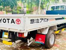 https://riyasewana.com/uploads/toyota-dyana-1992-311451812094.jpg