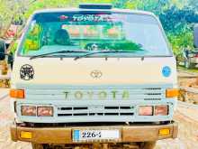 https://riyasewana.com/uploads/toyota-dyana-1992-311451812172.jpg