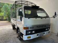 Toyota Dyana 2000 Lorry