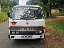 Toyota Dyna 1997 Lorry