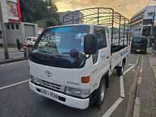 Toyota Dyna 10 5 Ft Single Wheel Same Size 1998 Lorry