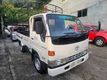 Toyota Dyna 10.5 Feet Single Wheel Sam Saiz 1998 Lorry