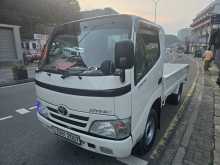 Toyota Dual Purpose 10.5ft 2015 Lorry