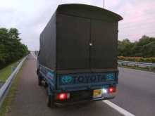 https://riyasewana.com/uploads/toyota-dyna-10-5-31115194363.jpg