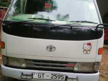 Toyota Dyna 1998 Lorry