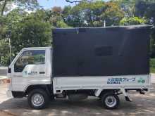 https://riyasewana.com/uploads/toyota-dyna-111434034202.jpg