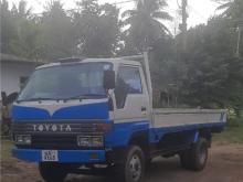 https://riyasewana.com/uploads/toyota-dyna-14-1917072610973.jpg