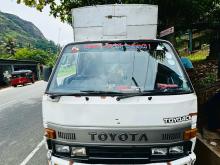 Toyota Dyna 1981 Lorry