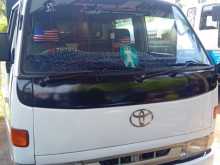 Toyota Dyna 1995 Crew Cab