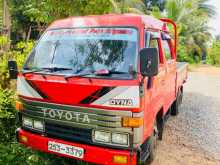 https://riyasewana.com/uploads/toyota-dyna-1982-2817184612662.jpg