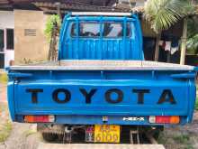 https://riyasewana.com/uploads/toyota-dyna-1991-297420712792.jpg