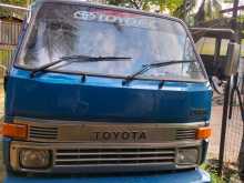 Toyota Dyna 1991 Crew Cab