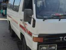 Toyota Dyna 1993 Crew Cab