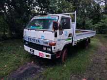 https://riyasewana.com/uploads/toyota-dyna-1994-212445212414.jpg