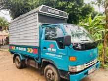 https://riyasewana.com/uploads/toyota-dyna-1996-1713215812332.jpg